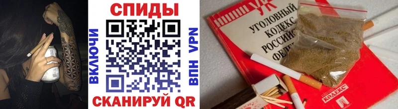 Бутират бутик  как найти закладки  Калач-на-Дону 