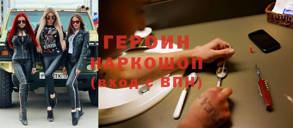 mix Заволжск