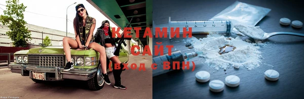 хмурый Заволжье