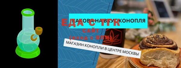 хмурый Заволжье