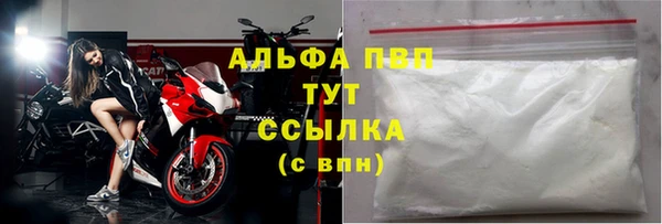 хмурый Заволжье