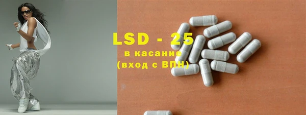 хмурый Заволжье