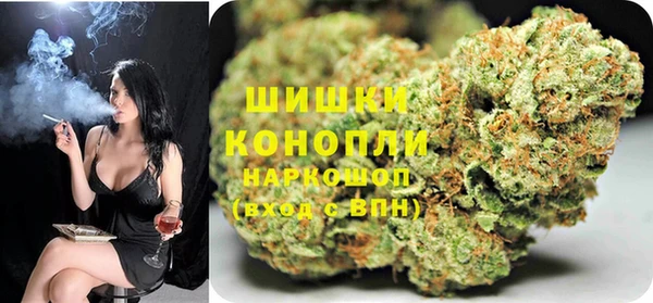 mix Заволжск