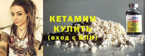 гидропоника Зеленодольск