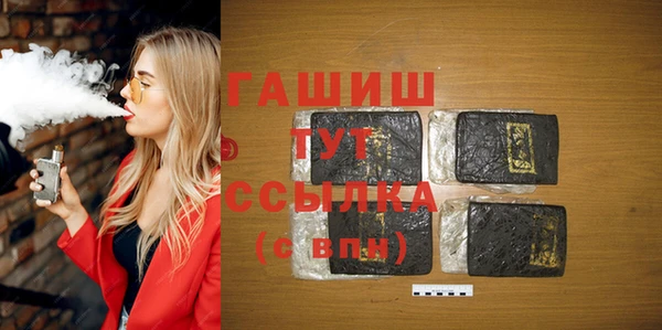 гидропоника Зеленодольск