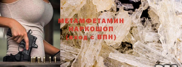 хмурый Заволжье
