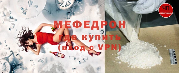 хмурый Заволжье