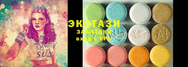 mix Заволжск