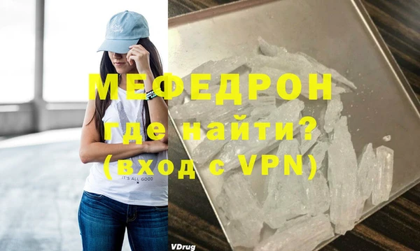 хмурый Заволжье