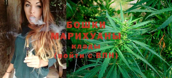mix Заволжск