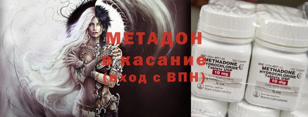 хмурый Заволжье