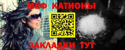 гашиш Краснознаменск