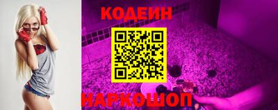гашиш Краснознаменск