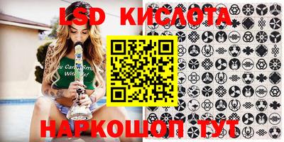 гашиш Краснознаменск