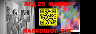 гашиш Краснознаменск