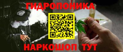 прущие крисы Краснокаменск