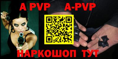 гашиш Краснознаменск