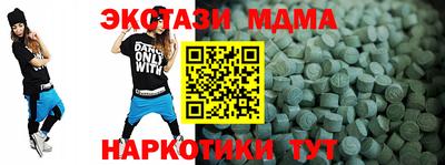 гашиш Краснознаменск