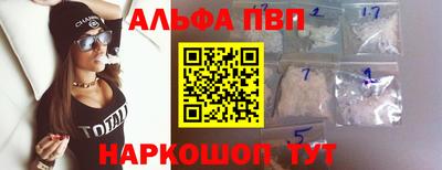прущие крисы Краснокаменск