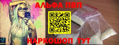 гашиш Краснознаменск