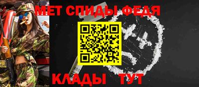 прущие крисы Краснокаменск