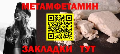 гашиш Краснознаменск