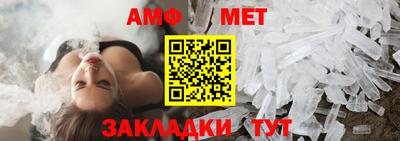 гашиш Краснознаменск