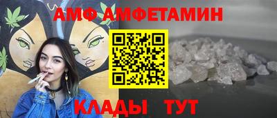 гашиш Краснознаменск