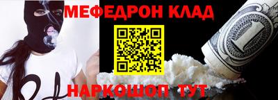 гашиш Краснознаменск